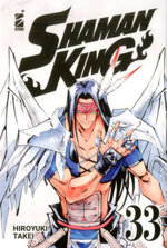 shaman-king-final-edition-33