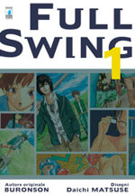 full-swing-1