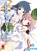 angeloid-12-sora-no-otoshimono-12