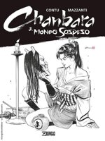 chanbara-mondo-sospeso