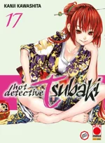 hot-detective-tsubaki-17