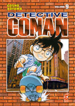 detective-conan-new-edition-9