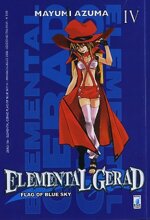 elemental-gerad-flag-blue-sky-4