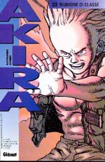 akira-n-32