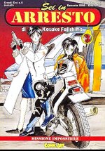 manga-comic-art-sei-in-arresto-di-kosuke-fujishima-n-3
