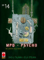 mpd-psycho-14