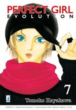 perfect-girl-evolution-7