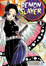 demon-slayer-6