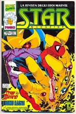 star-magazine-25