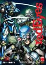 red-eyes-10