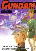 gundam-origini-3