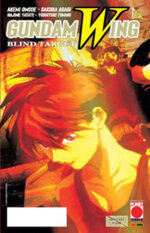 gundam-wing-18-blind-target