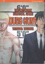 duds-hunt