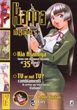 kappa-magazine-131