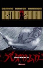 bastard-samurai-samurai-noir