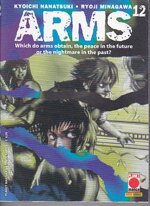 arms-12
