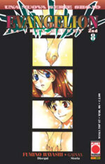 evangelion-iron-maiden-8