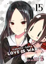 kaguya-sama-love-is-war-15