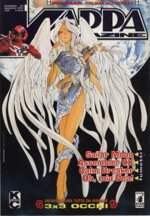 kappa-magazine-59