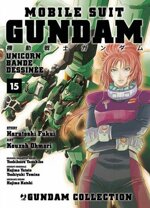 mobile-suit-gundam-unicorn-15