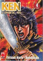 ken-il-guerriero-la-nuova-serie-4