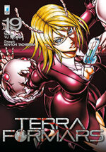 terra-formars-19