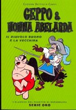 repubblica-serie-oro-n62-geppo-nonna-abelarda-il-diavolo