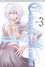 category-freaks-3