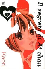 segreto-di-ai-chan-1