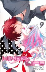 ninja-life-9