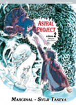 astral-project-2