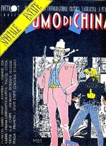 fumo-di-china-speciale-estate