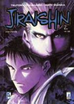 jiraishin-2