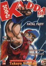 kappa-magazine-31