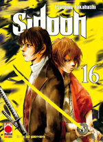 sidooh-16