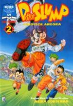 dr-slump-colpisce-ancora-2