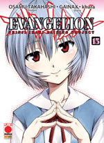 neon-genesis-evangelion-shinji-ikari-15