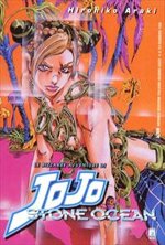 jojo-99