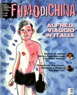 fumo-di-china-n227