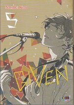 given-5