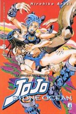 jojo-113