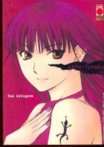 anne-freaks-1