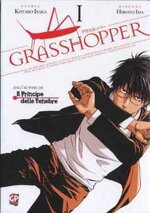 grasshopper-1