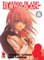 bamboo-blade-6