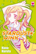 stardust-wink-7