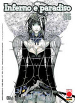 inferno-e-paradiso-35
