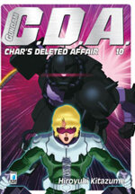 gundam-chars-deleted-affair-10