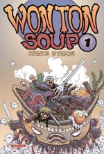wonton-soup-1