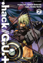 hack-gu-2