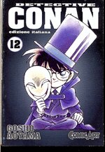 manga-comic-art-detective-conan-di-gosho-aoyama-n12